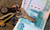 Ковчег Балахна ключи с деньгами в день сделки